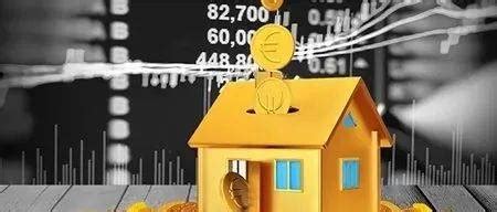 房贷利率调降对房价有影响吗 存量房贷利率能否调降-股城消费