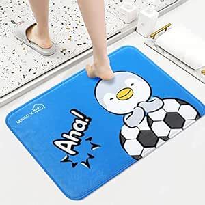 Buy MINISO Door Mat,Super Absorbent Bathroom Mat 40 * 60CM,Durable ...