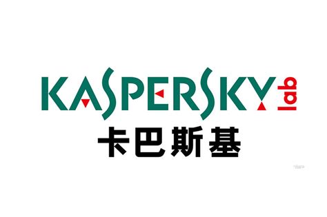 卡巴斯基安全软件/反病毒软件 2014 中文正式版下载！最好用可靠的正版杀毒软件 - 异次元软件世界