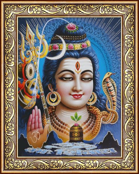 Avercart Lod Shiva Poster 5x7 inch Framed (With frame size: 7x9 inch ...