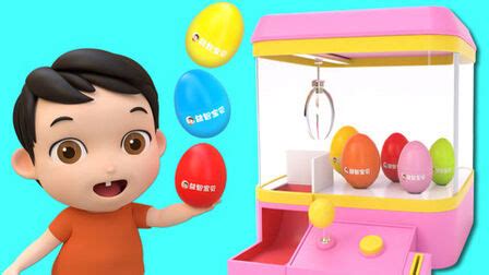 儿童益智动画片《小猪佩奇》：克洛伊的木偶秀