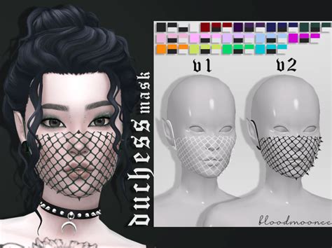 Masks Sims 的图像结果