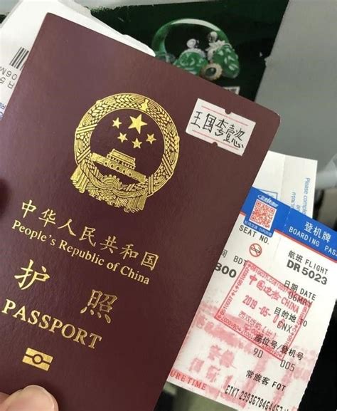 在菲律宾护照丢了补办旅行证能不能回国-EASYGO易游国际