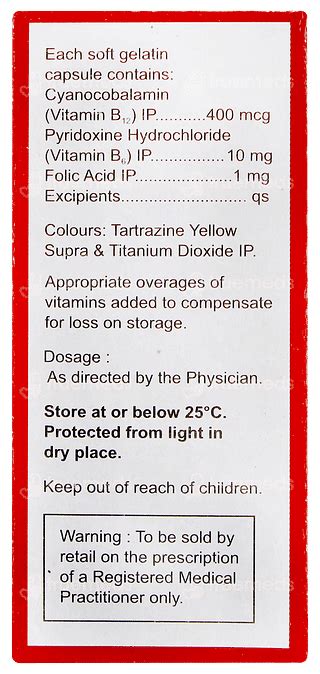 Homochek Capsule: Uses, Side Effects, Price & Substitutes