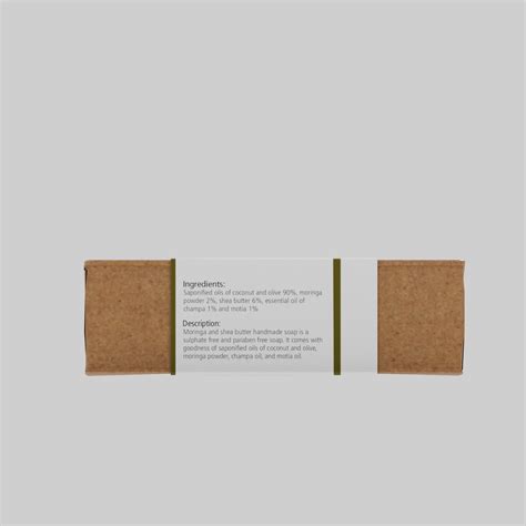 Moringa & Shea Butter Soap Anti Aging 100gm