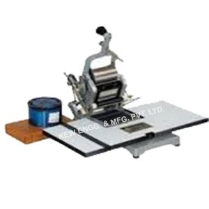 Batch Printer Machine 的图像结果