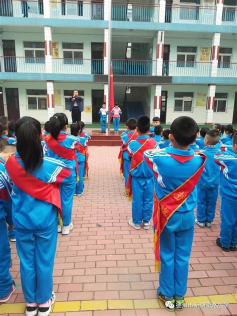 长沙山语城幼儿园的开学第一课：“爱国，爱家，从小事做起” - 新闻 - 湖南在线 - 华声在线