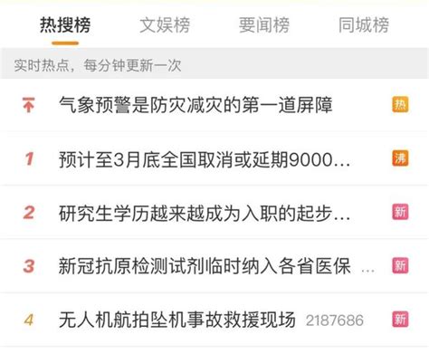 2022年浙江杭州市中等职业学校（中职）所有名单（63所） - 知乎