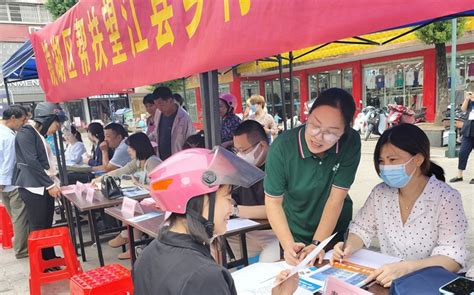 芜湖市关于开展2022年度劳务派遣企业等级评价工作的通知