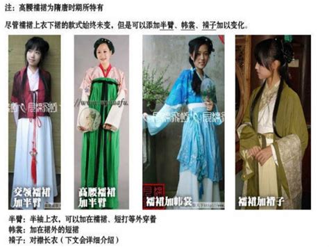 汉服——中国的艺术瑰宝，承载着华夏民族精神 - 简介 - 爱汉服