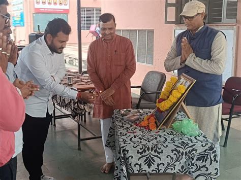 Organized a special program on 'Role of Teacher in Nation Building' at ...