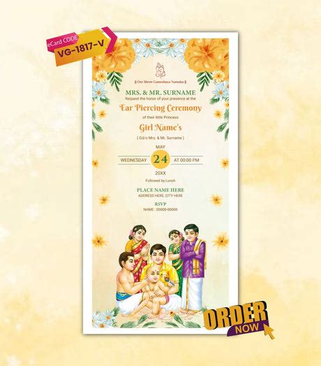 Ear Piercing Ceremony Invitation Video – Elegant Invites | VideoGiri