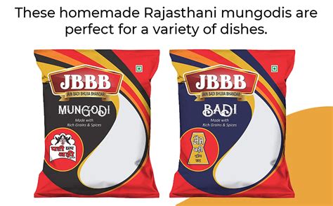 JBBB Jain Rajasthani Mangodi/Mungori | Traditional Homemade 400gm Moong ...