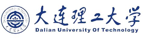 2020年中外合作办学项目招生简章-湖北工业大学国际学院