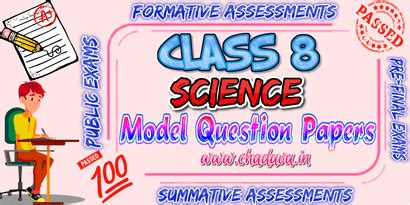 Science Model of Class 8 的图像结果