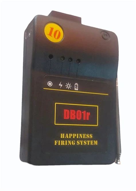 Remote Control Receiver 的图像结果