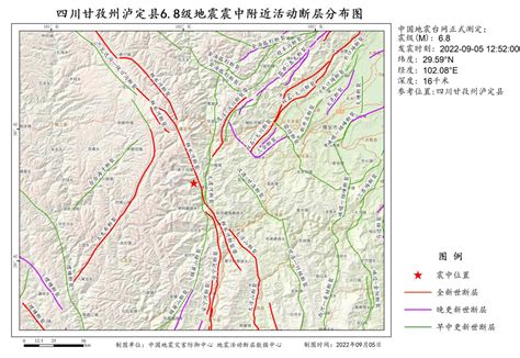 四川省地震局在全国地震系统新闻宣传和科普工作推进会议上作典型发言