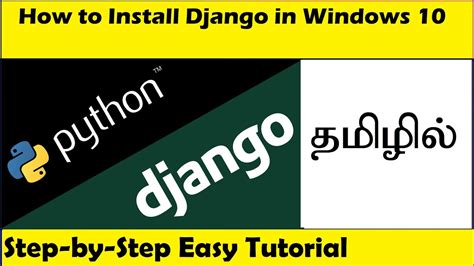 Image result for Python Django Tamil Tutorials