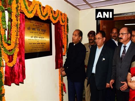 Himachal Pradesh CM inaugurates Computerised Online Exam Hall
