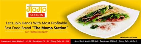 Momo Station