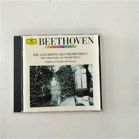Beethoven;Creatures Prometh: Orpheus Chamber Orchestra: Amazon.in: Music}