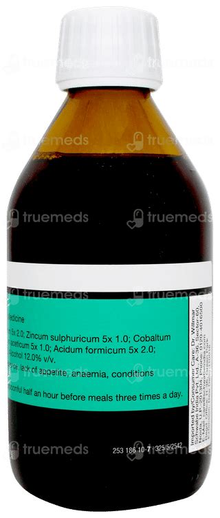 Dr Willmar Schwabe Germany Biofungin Syrup 250 Ml - Uses, Side Effects ...