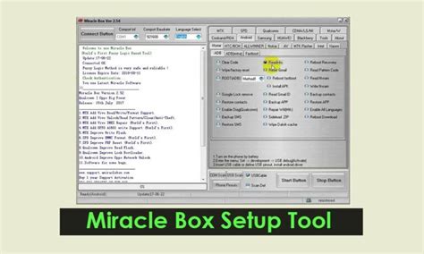 Miracle Box Setup 的图像结果