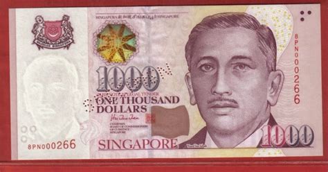 Singapore 1000 dollars|World Banknotes & Coins Pictures | Old Money ...