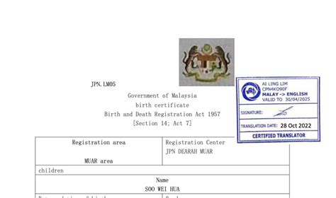 【干货篇】马来西亚十年居住签证！ - 知乎
