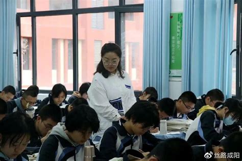 咸阳彩虹中学召开2022-2023学年第二学期德育工作会