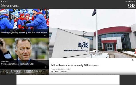 Observer Dispatch 的图像结果