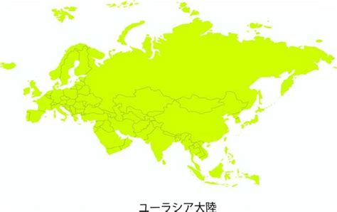 Image result for Difference in Program and Process
