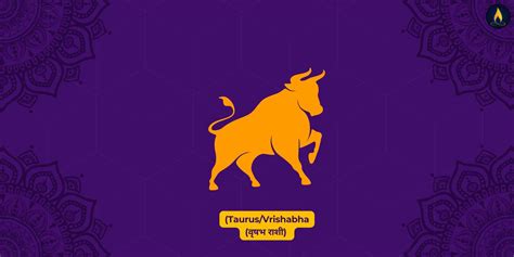 Vrishabha Rashi 2026: Powerful Traits & Meaning Explained