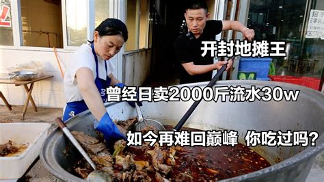 河南开封：六代坚守 成就风筝传奇-宁夏新闻网