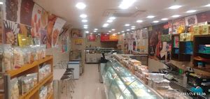 Agra Sweets Banjara, Kondapur, Hyderabad - magicpin | April 2024