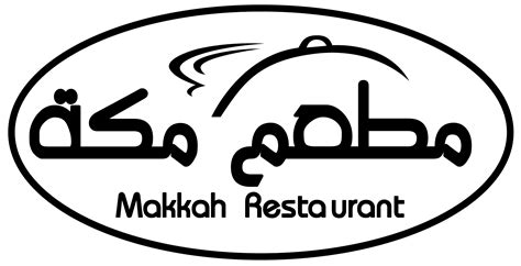 Image result for Apk Move Pro Code