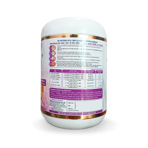 Mum's care rice wheat mixed fruit fortified baby cereal, 400gm ...