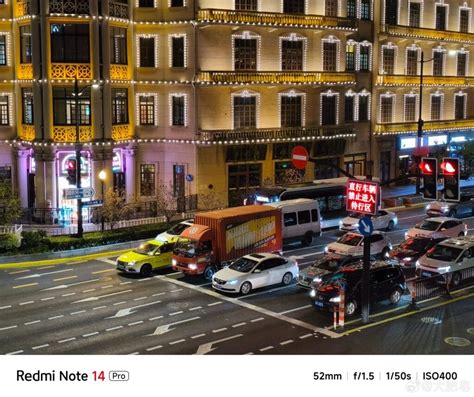 14 Pro Camera Sensor 的图像结果