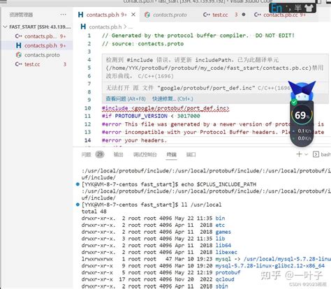 Protobuf C++ Python Java 的图像结果