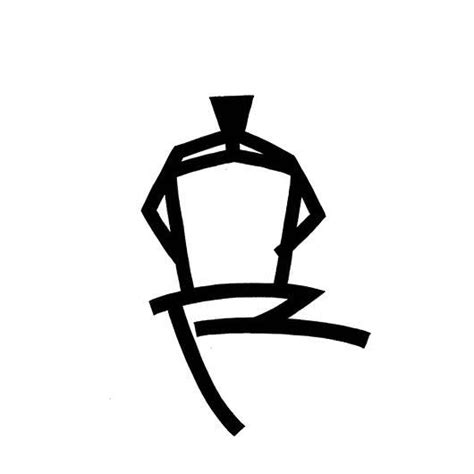 "Reading News Paper": Black Ink Drawing by Ashok Hinge – ArtZolo.com