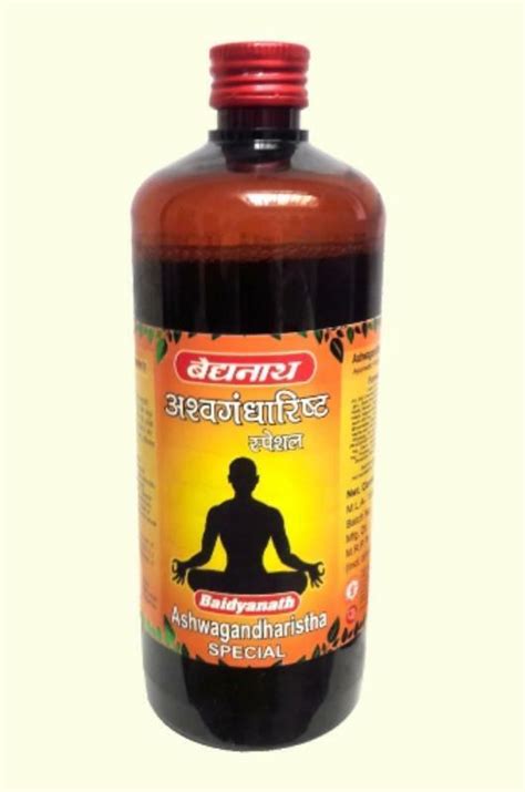 ASHWAGANDHARISHTA SPECIAL - Memory Booster, Stress India | Ubuy