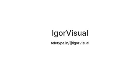 IgorVisual — Teletype