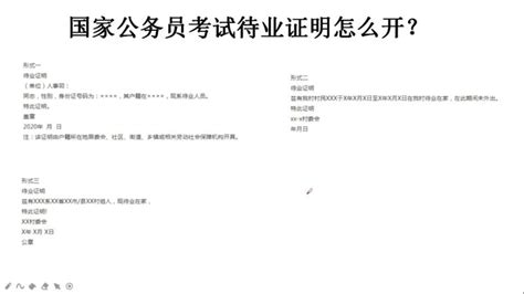 异地离婚上海初婚证明在哪开,外地人在宁波办理结婚证需要哪些证件_法律律师咨询