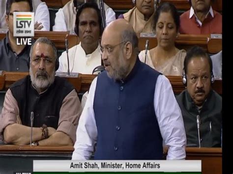 Amit Shah to introduce 'The Criminal Procedure (Identification) Bill ...