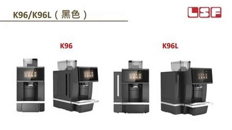 Coffee Machine - Carimali Bubble Double Group (2GR) Coffee Machine ...