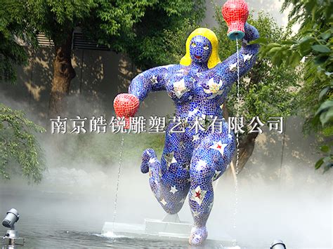 人物小丑雕塑|玻璃钢雕塑-南京皓锐雕塑艺术有限公司