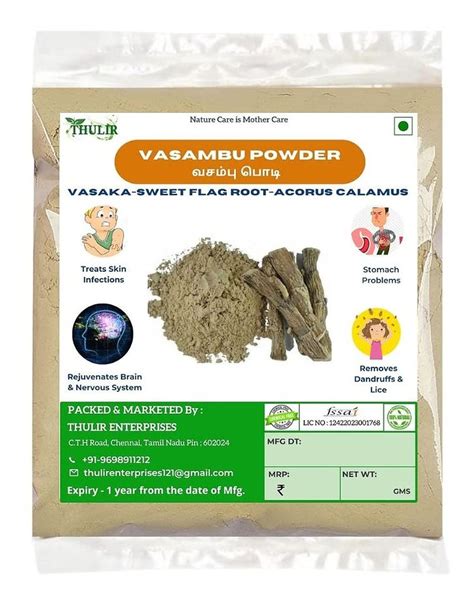 Buy THULIR Vasambu - 100 Gms Pack | Acorus Calamus | Vach Root Powder ...