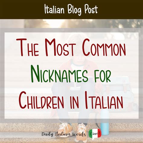 Common Nicknames