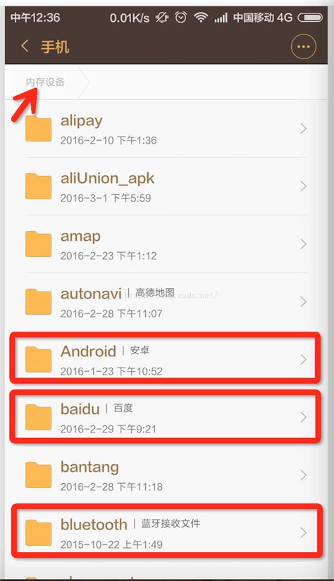 自研的内存分析利器开源了！Android Bitmap Monitor 助你定位不合理的图片使用_android 图片内存占用 ...