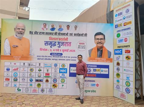 Gallery || IMU Mumbai Port Campus || IMU